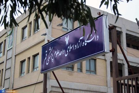 پزشکان اسلامی با هدف جذب دانشجویان بین الملل تربیت شوند 