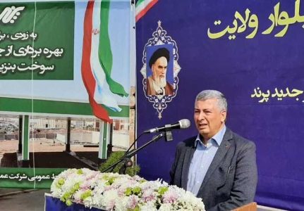 بازداشت 37 عضو شورا های تهران در سال 1402