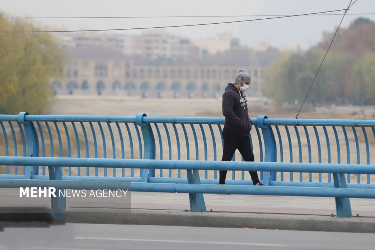 هشدار زرد آلودگی هوا در تهران، اصفهان و کرج - خبرگزاری ساز ایرانی | اخبار ایران و جهان