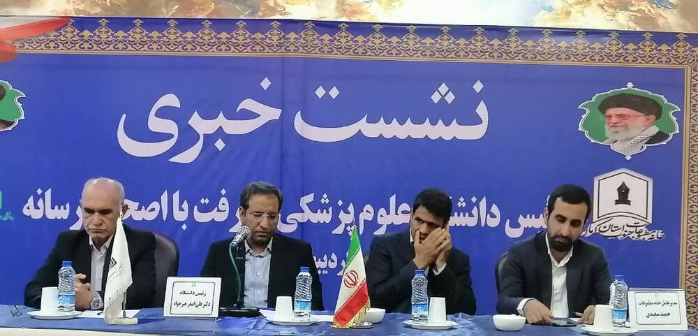 از تامین زیرساخت های اجرای سطح دو نظام ارجاع تا خدمات تخصصی در دورترین نطقه جنوب کرمان 