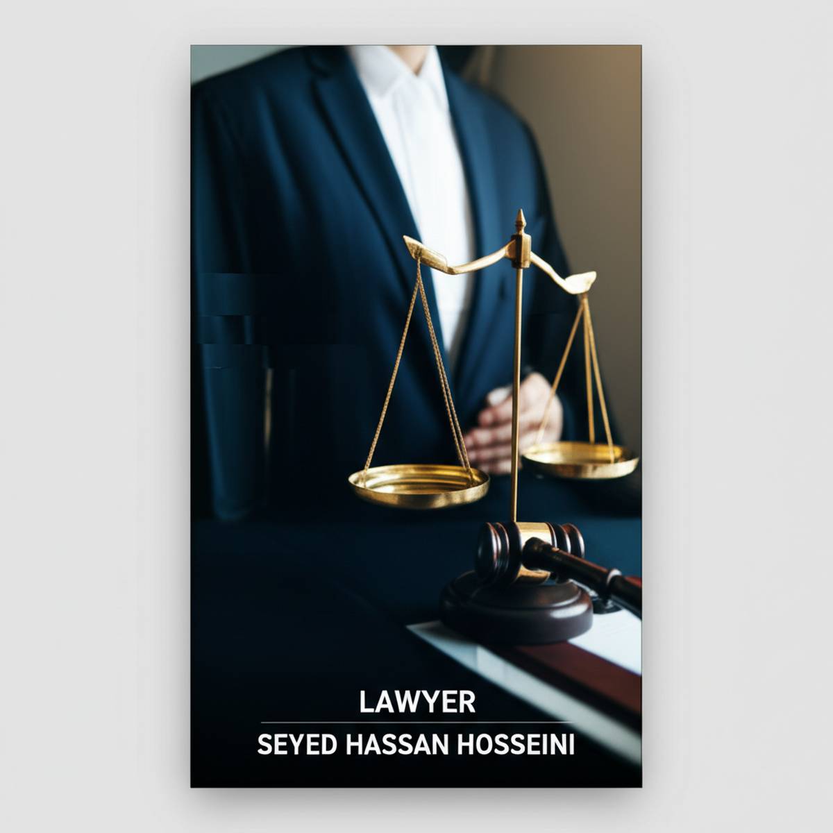 وکیل سید حسن حسینی - وکیل پایه یک دادگستری و مشاوره حقوقی