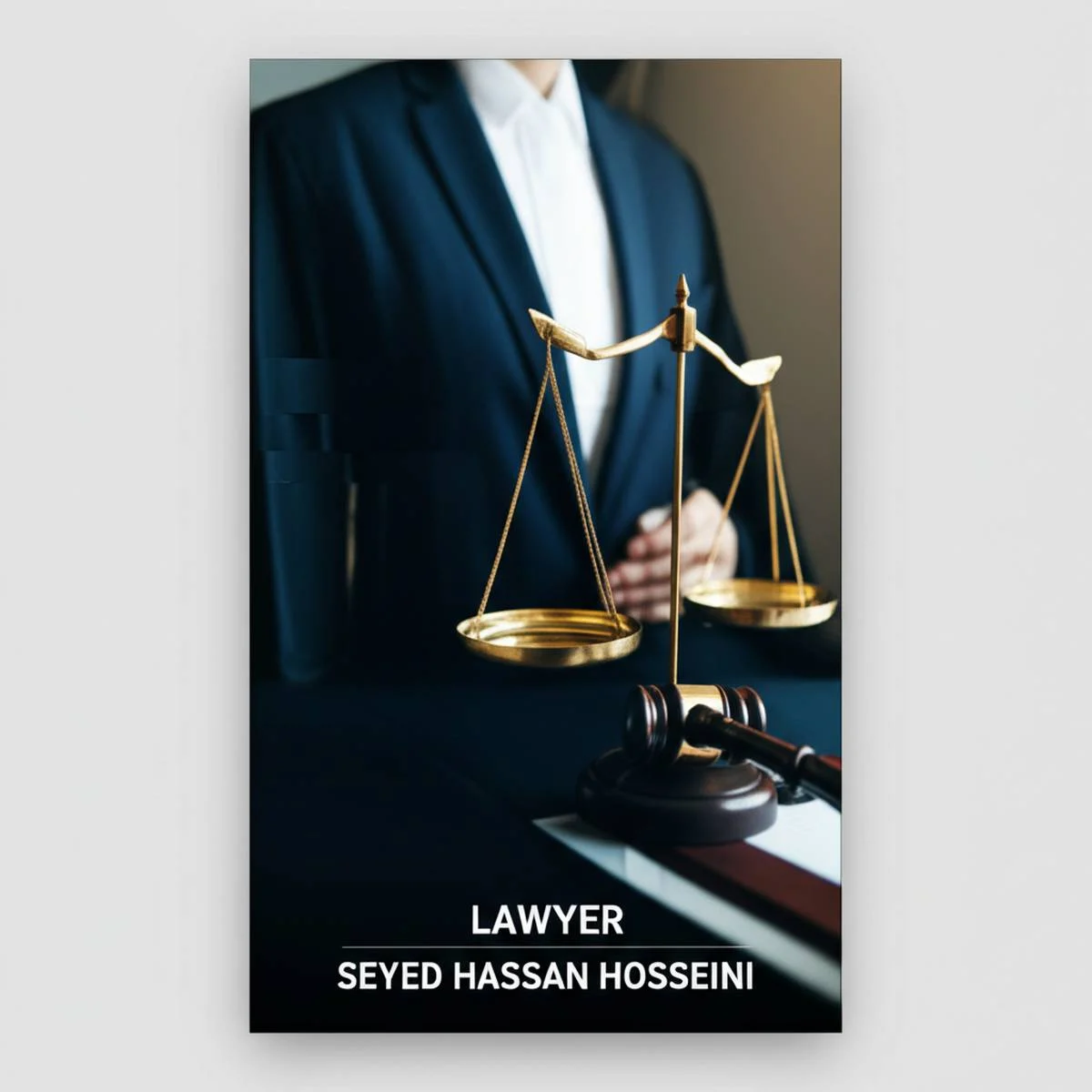 وکیل سید حسن حسینی - وکیل پایه یک دادگستری و مشاوره حقوقی
