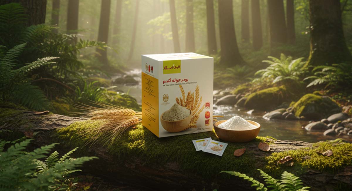 پودر جوانه گندم برای چی خوبه؟