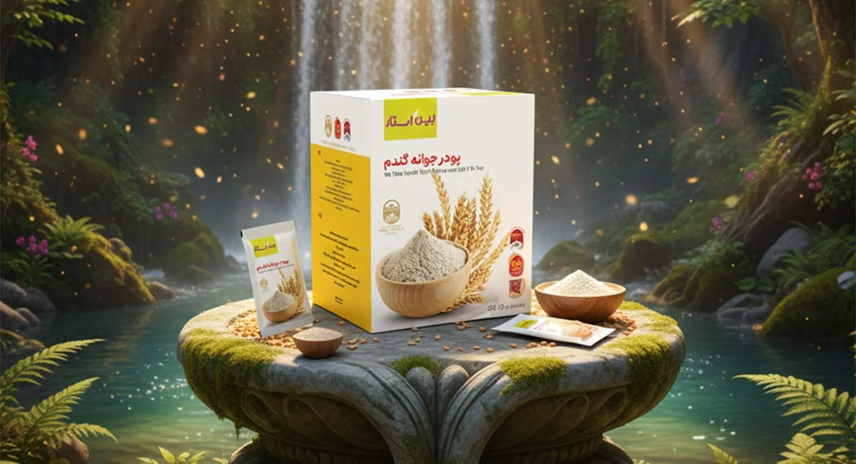 نحوه صحیح مصرف پودر جوانه گندم